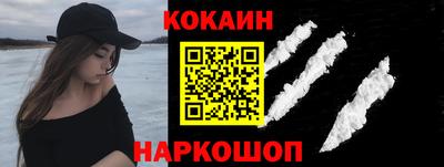 ПСИЛОЦИБИНОВЫЕ ГРИБЫ Волжск