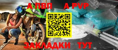 ПСИЛОЦИБИНОВЫЕ ГРИБЫ Волжск