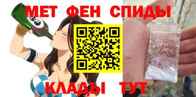 индика Чапаевск