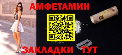 гашишное масло Волжский