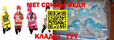гашишное масло Волжский