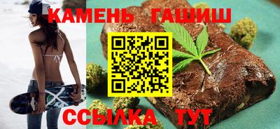 ПСИЛОЦИБИНОВЫЕ ГРИБЫ Волжск