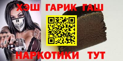 мяу мяу мука Волгодонск