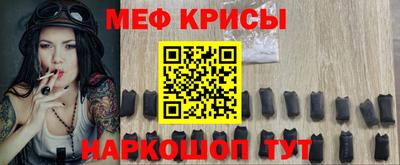 гашишное масло Волжский